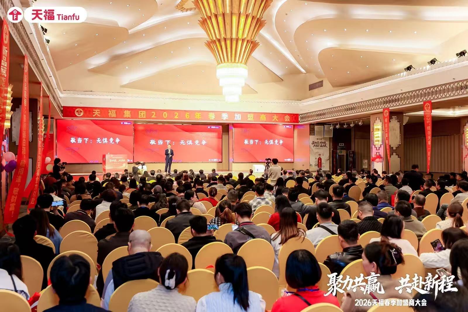 不是噱頭！這家企業竟然給加盟商直接送車！！